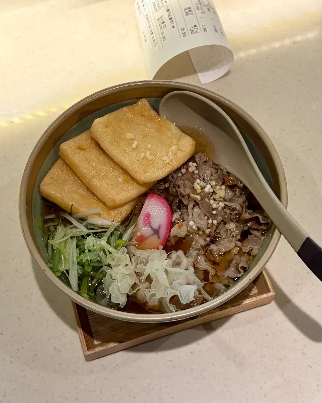 규니쿠타마 우동