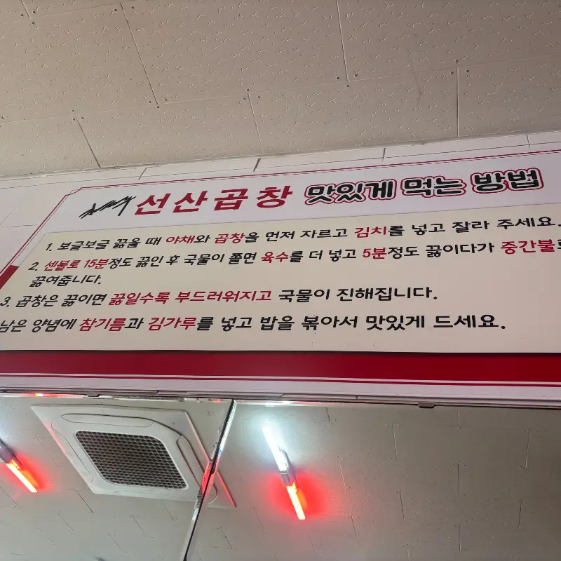 맛있게 볶아진 볶음밥