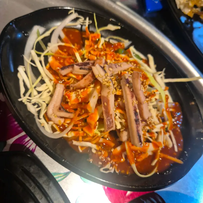 매콤달콤한 이 녀석의 정체는?