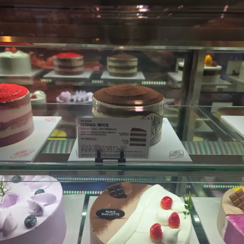 케이크 쇼케이스