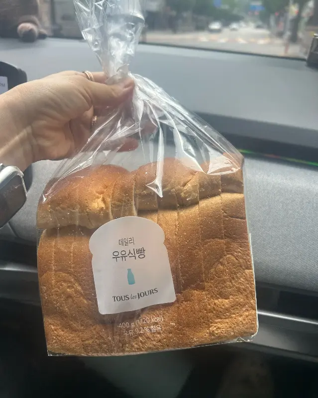 뚜레쥬르 우유 식빵