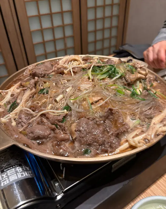 진진만두의 불고기 전골