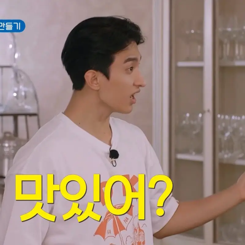 그라찌에에서의 즐거운 추억