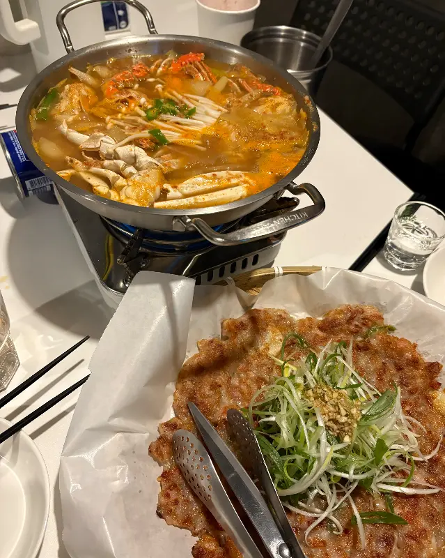 꽃개탕과 감자전