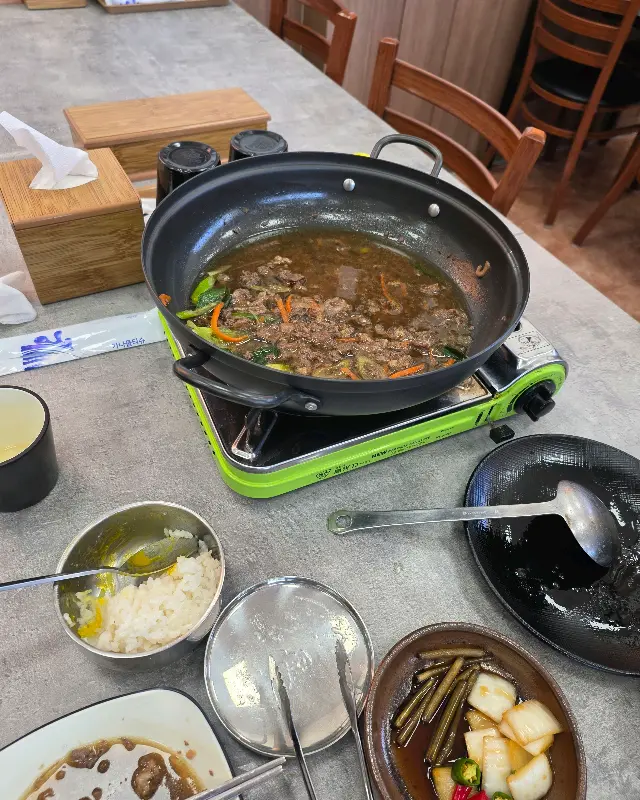 불고기 전골