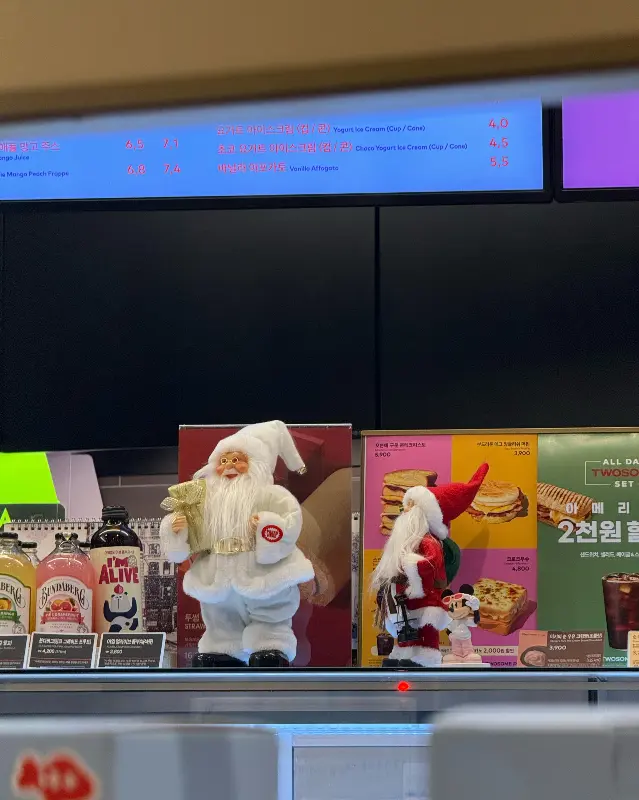 투썸플레이스 메뉴