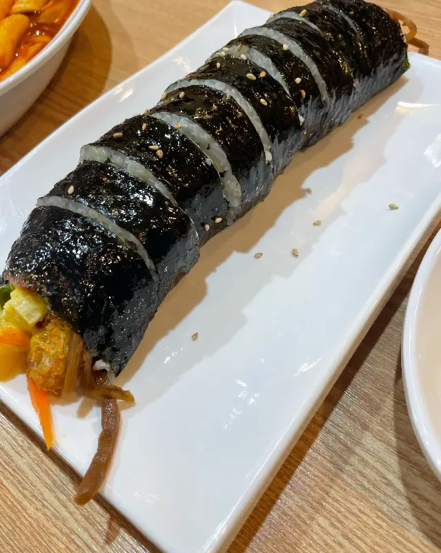 김밥의 단면