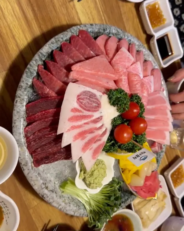 눈부신 참다랑어 특수부위