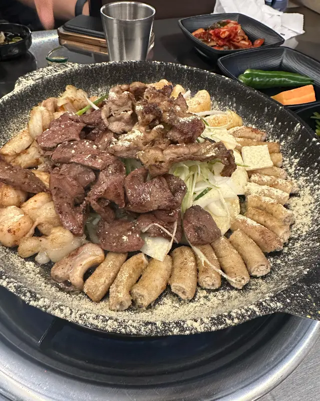 한우곱창 한 상