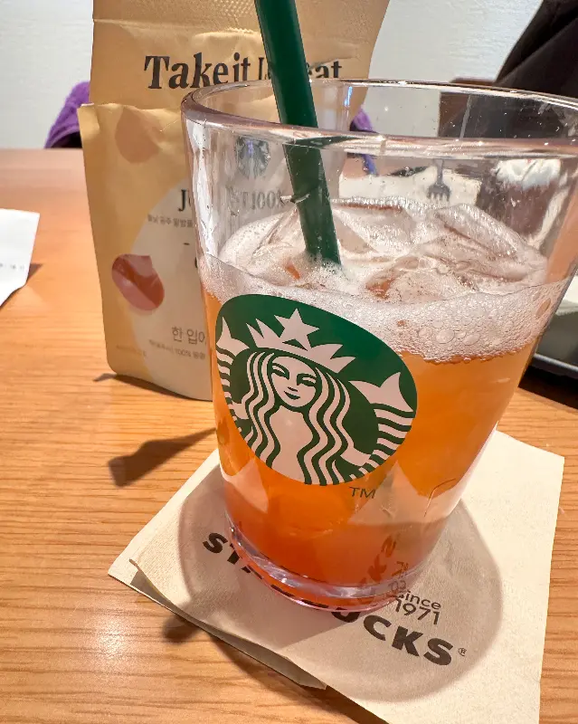 라이트 핑크 자몽 피지오