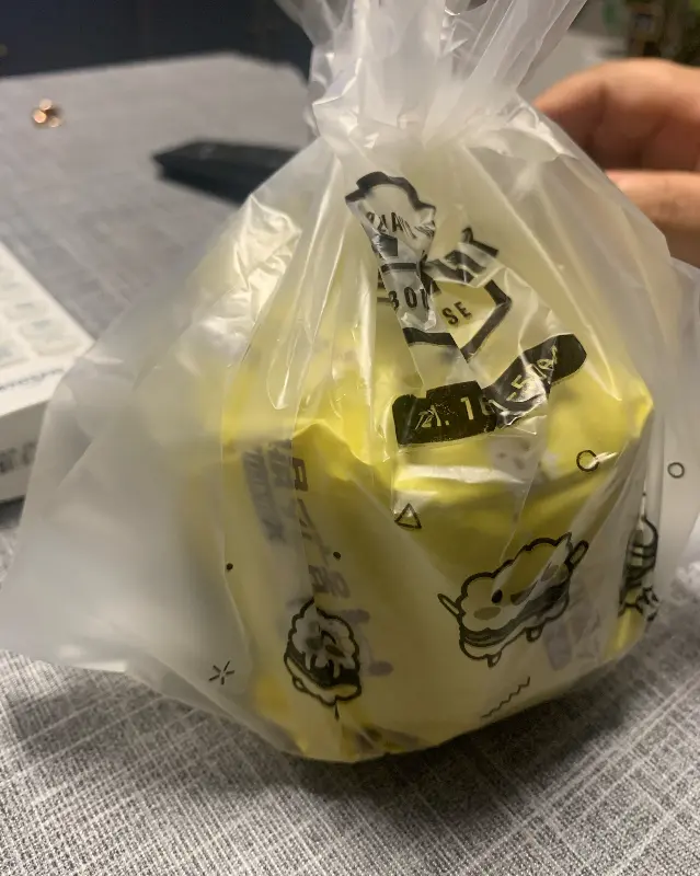 포장된 밥버거 사진