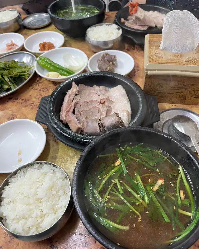 신창국밥 수육백반