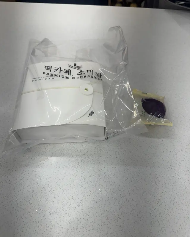 소미담 내부 좌석