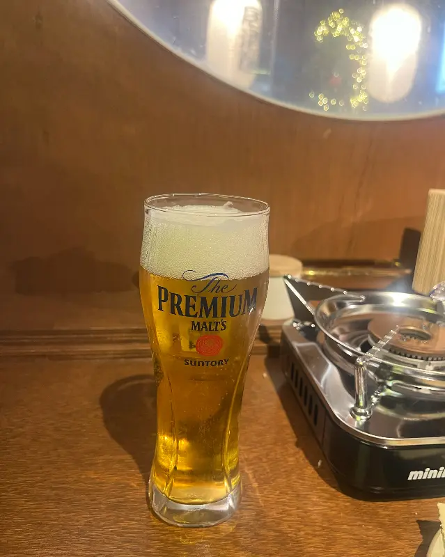 맥주