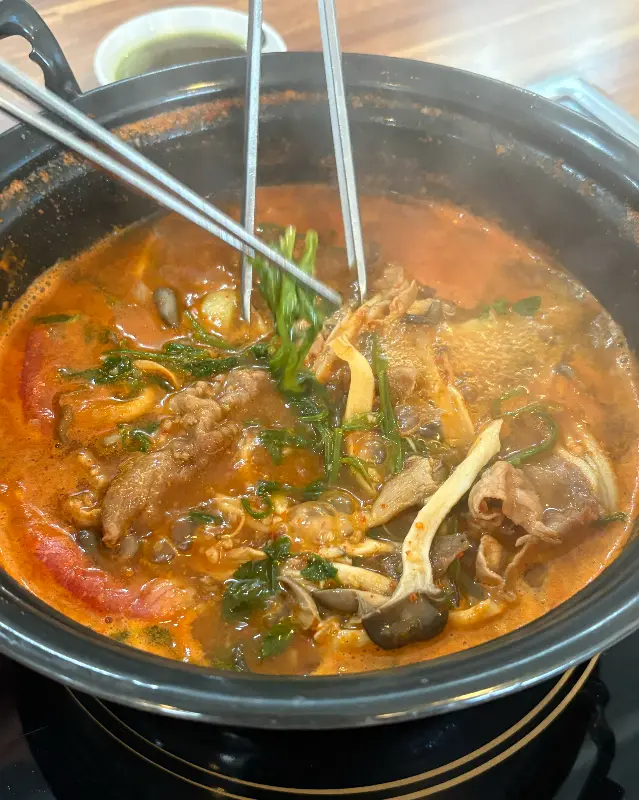 소고기와 미나리를 함께