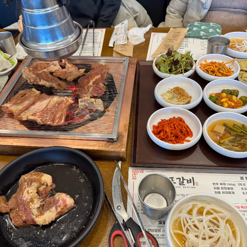 만포갈비 한상차림