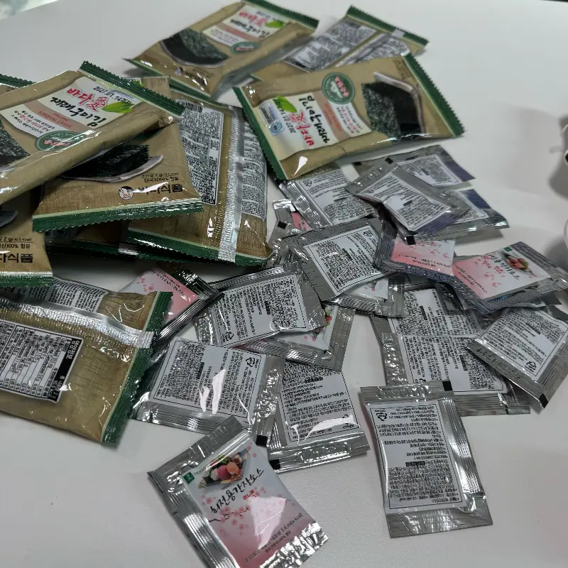 푸짐하게 제공되는 김