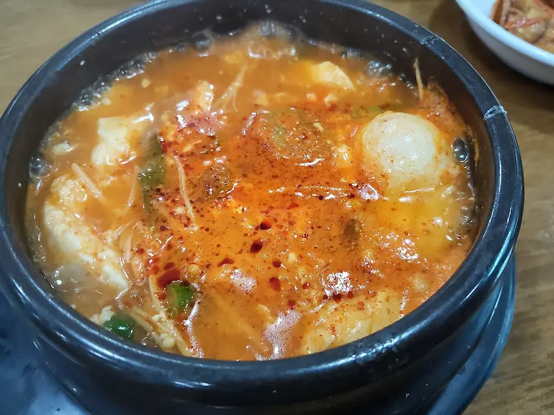 보글보글 끓고 있는 순두부 찌개
