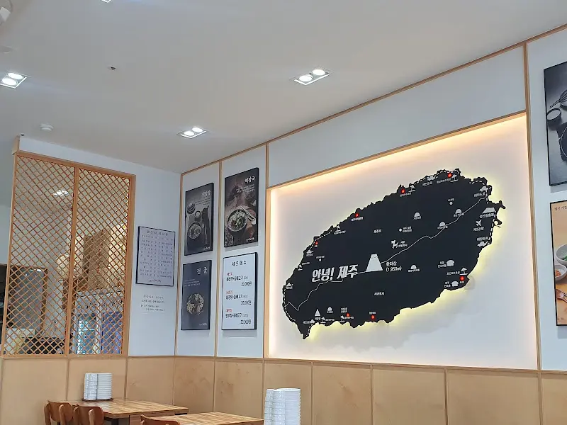 제주순희네 해장국 내부