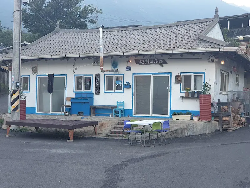 경계봉 주막 외부 전경