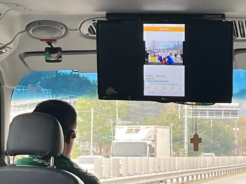 투어 버스 내부의 모습