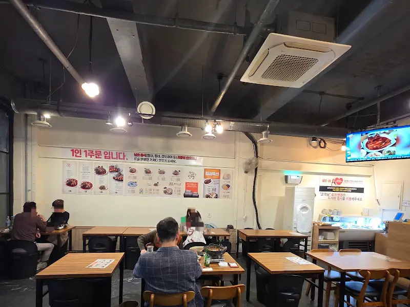 깔끔한 내부 인테리어