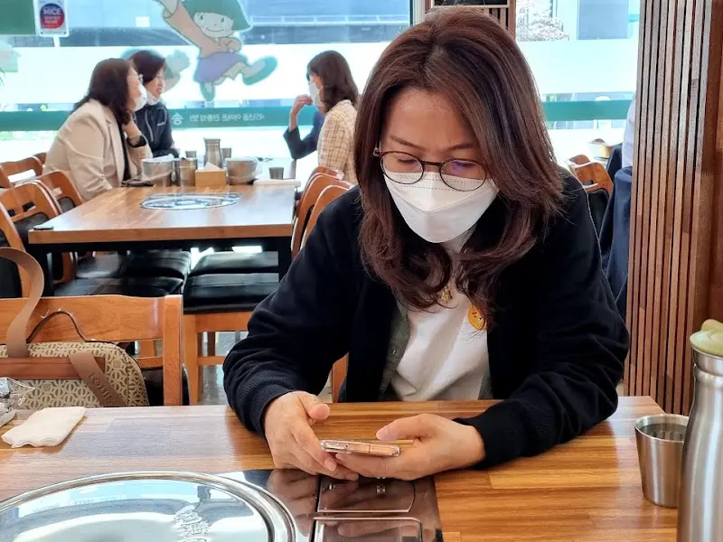 송극 외부 전경