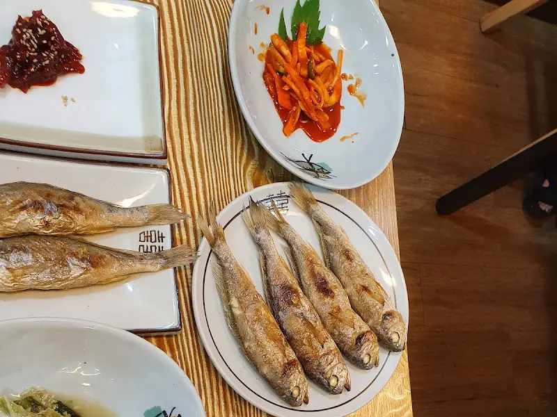 다양한 조기 요리