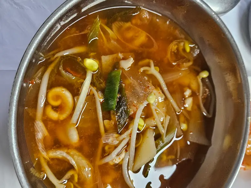 오징어 내장탕의 시원한 국물