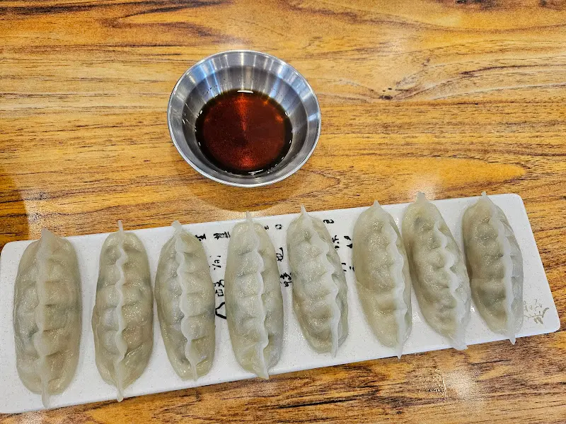 윤기가 흐르는 만두