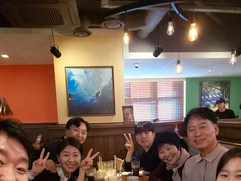 즐거운 가족 식사