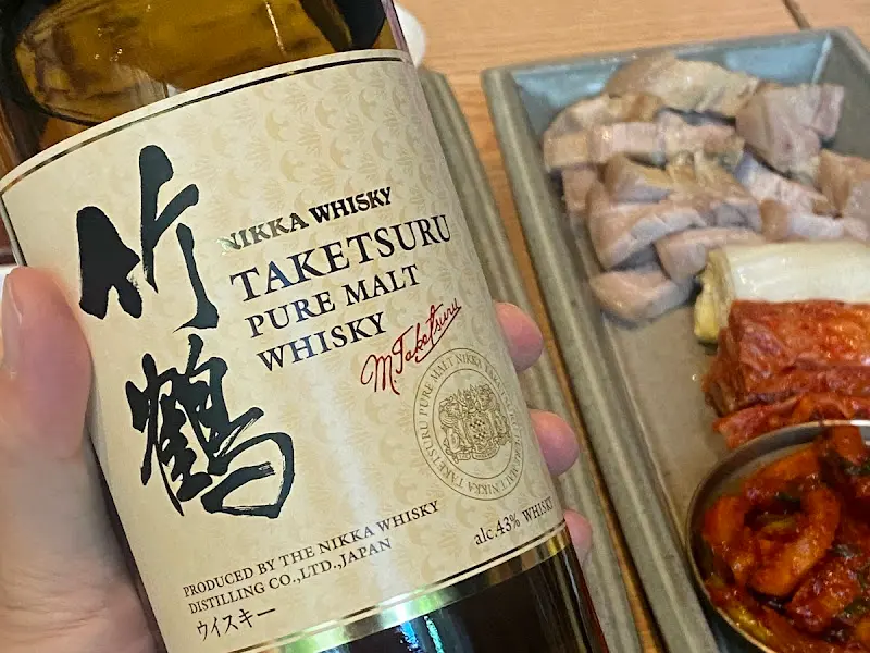 보쌈과 곁들여 마시기 좋은 니카 위스키