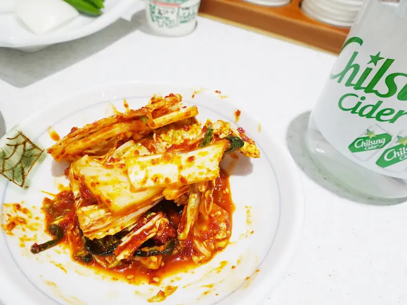 기본 반찬 김치