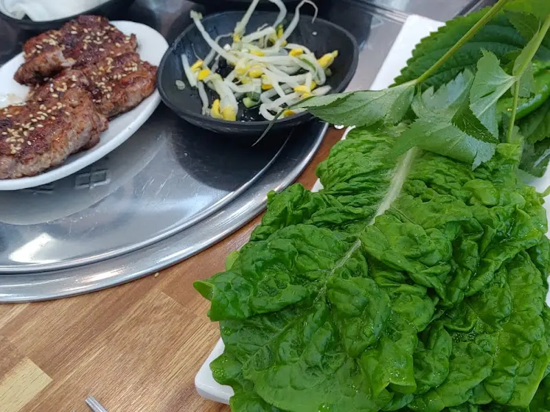 싱싱한 쌈 채소