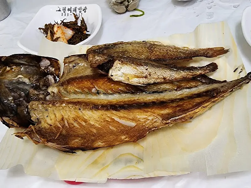 생선 구이 한 접시