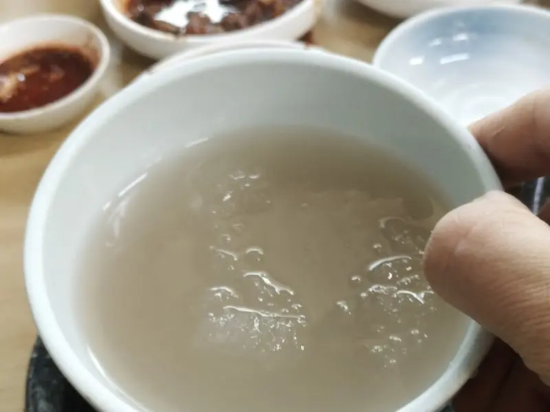 컵에 담긴 식혜