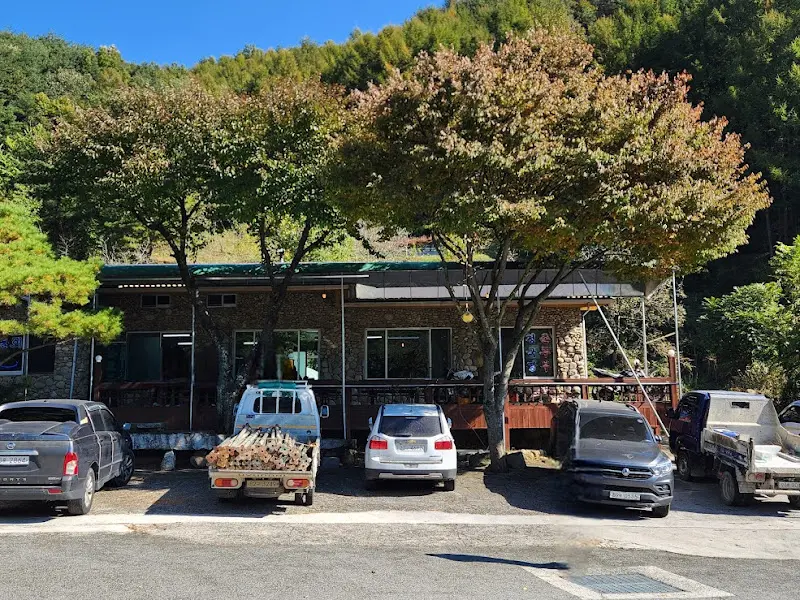 향토음식점 외부 전경