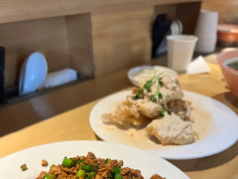 미엔아이 꿔바와 마약 차오판