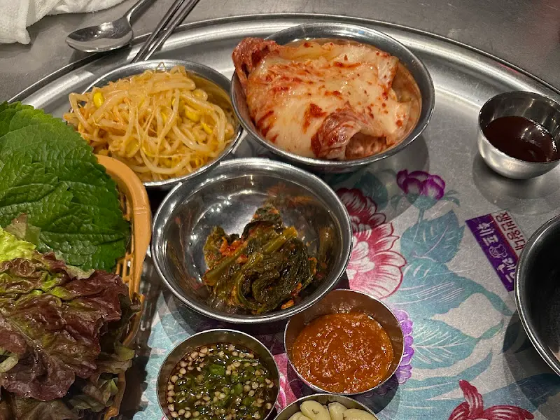 싱싱한 쌈 채소