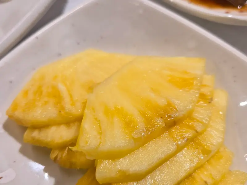 달콤한 파인애플