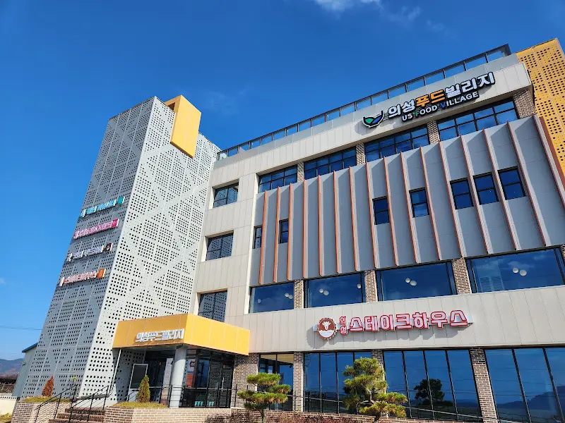 스테이크하우스 외부