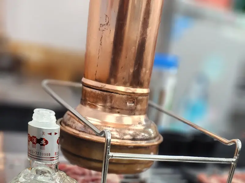 양꼬치 구이 연통