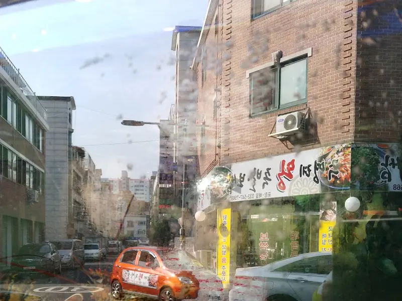 랍스터 양념구이