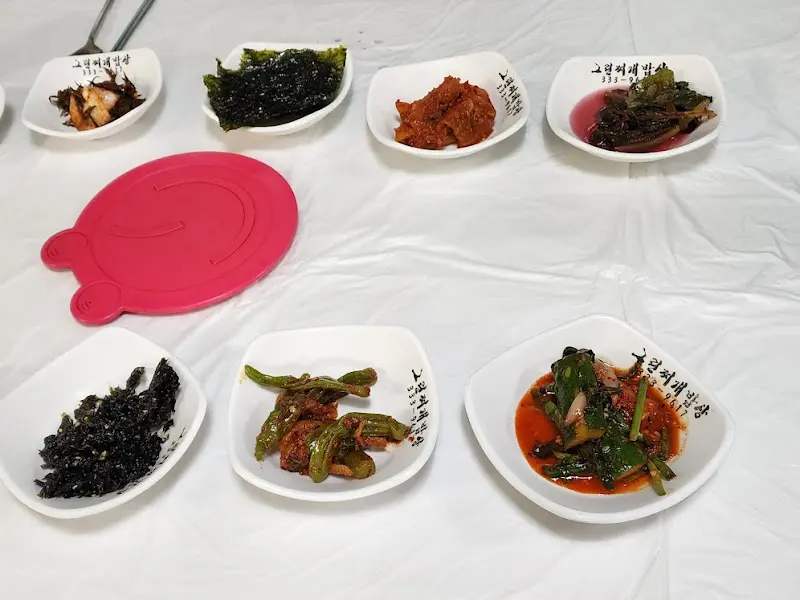 다양한 종류의 반찬들