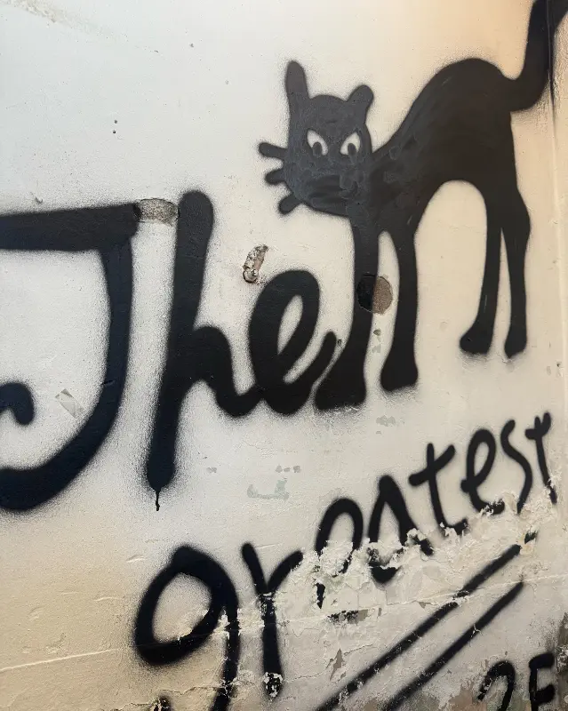 러스트 베이커리의 벽화