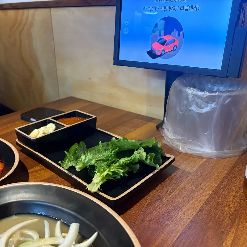 순두부찌개의 모습