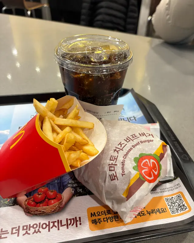 맥도날드 햄버거 세트