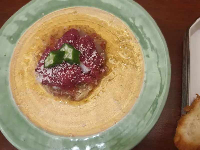 하단정의 또 다른 메뉴