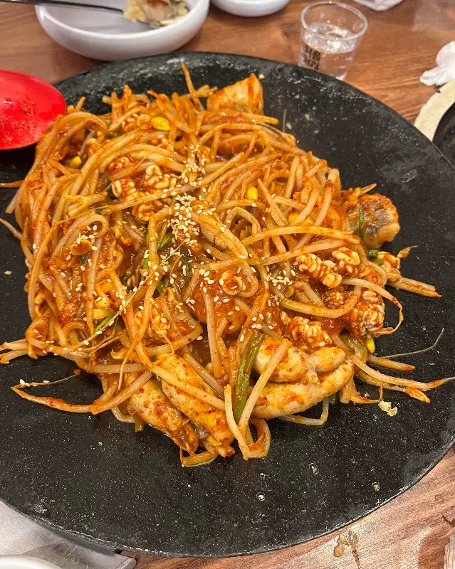 환상적인 아구찜