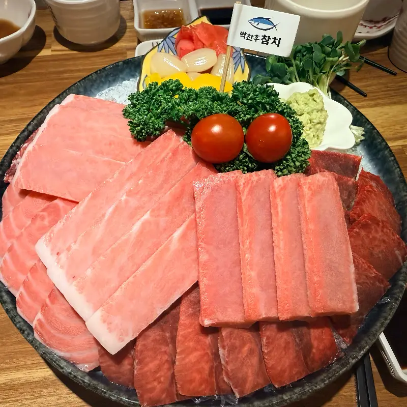 눈으로 즐기는 맛